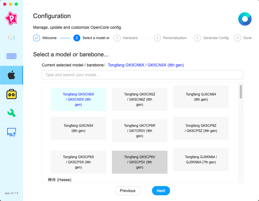 Ekran Resmi 2021-04-28 21.30.48.png